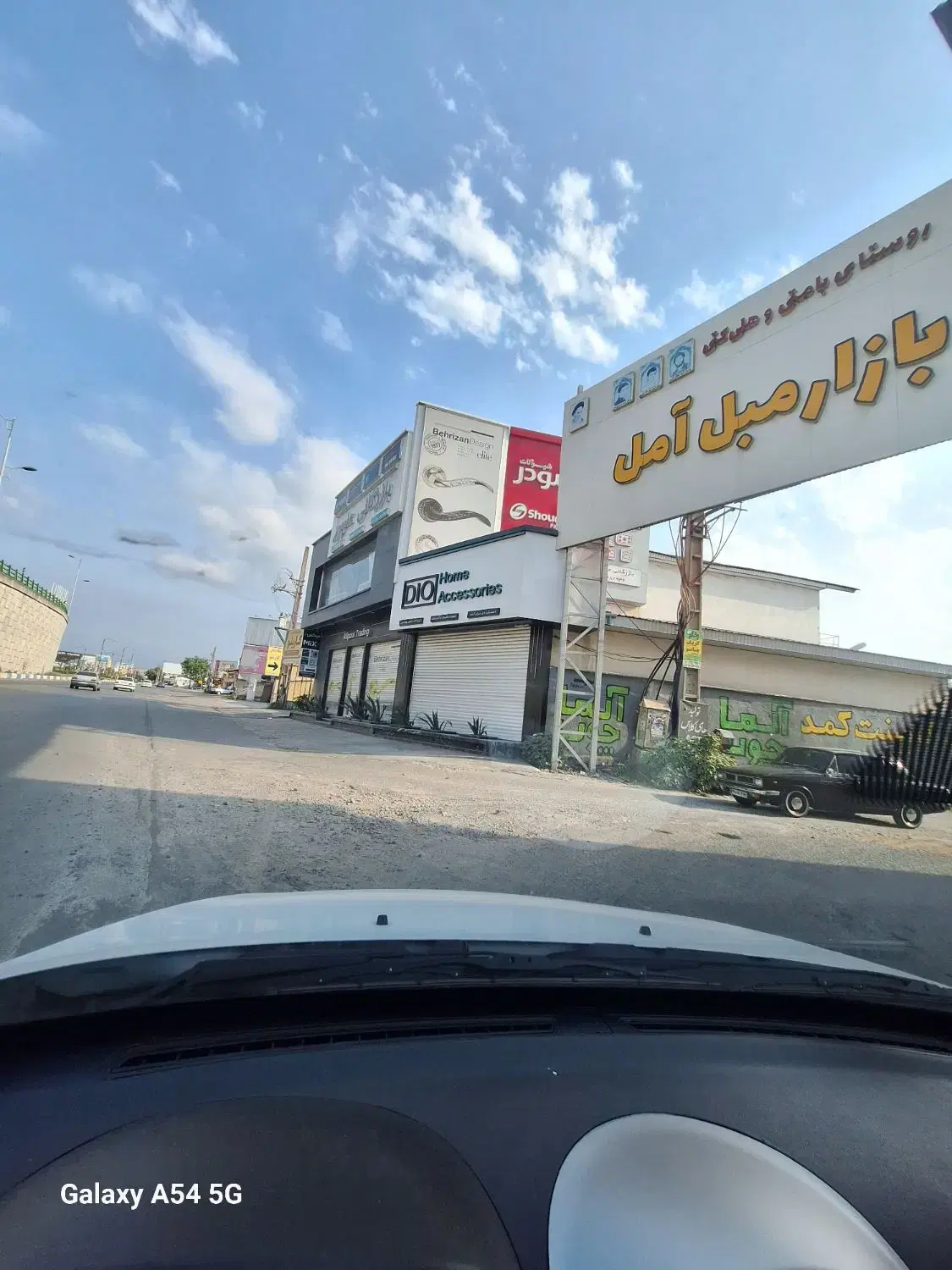 امل بازار مبل۲۱۰۰متر باغ سوئیت با سند
