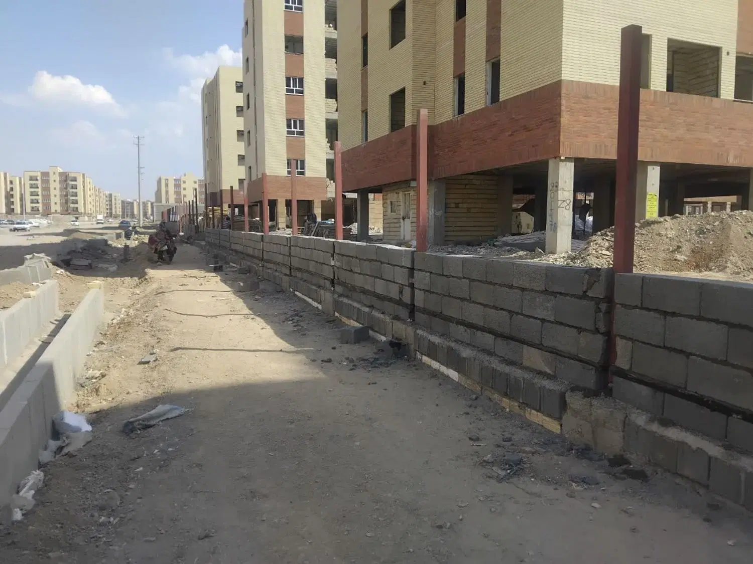 سایه گستر امید ۲