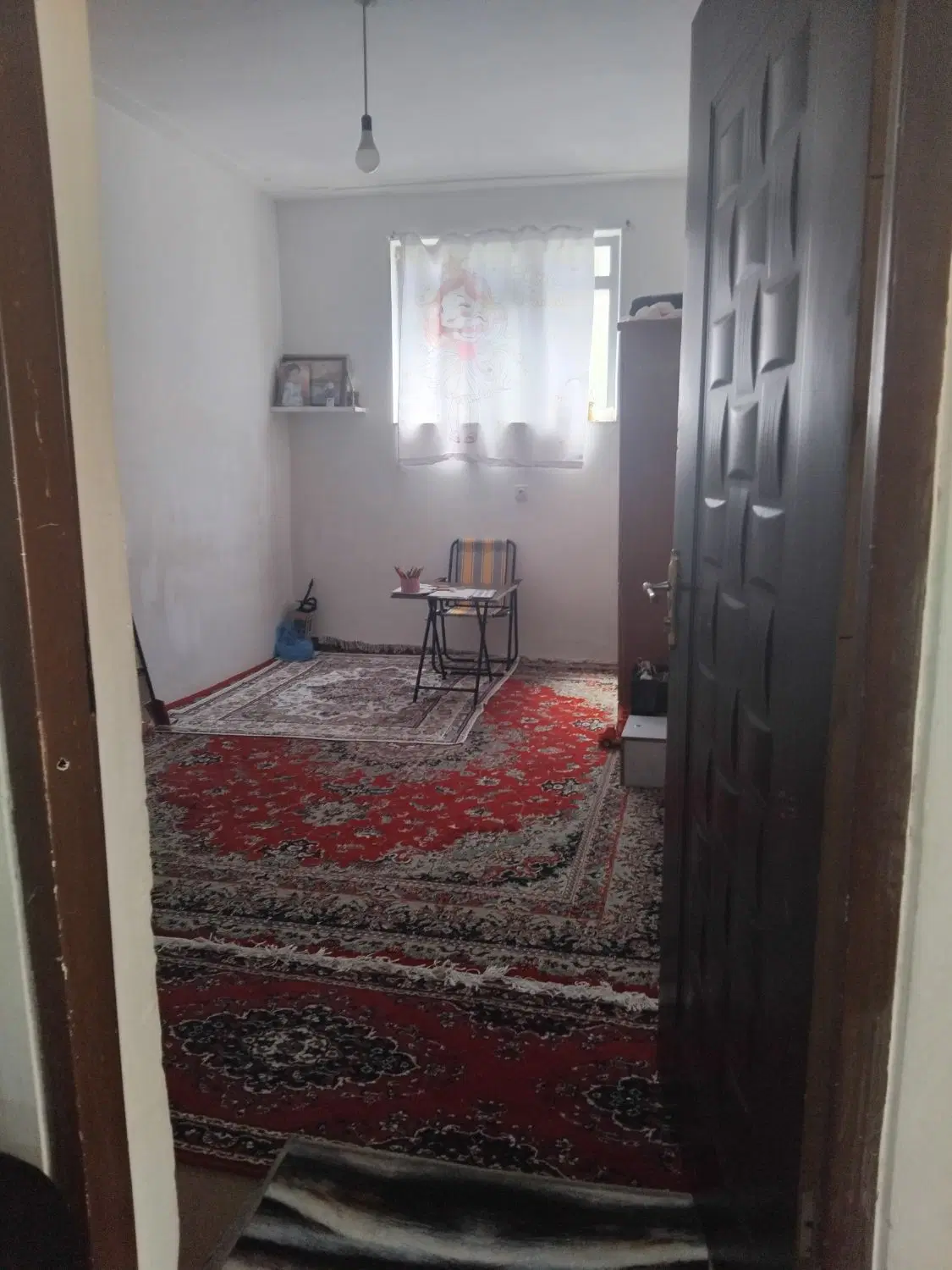منزل