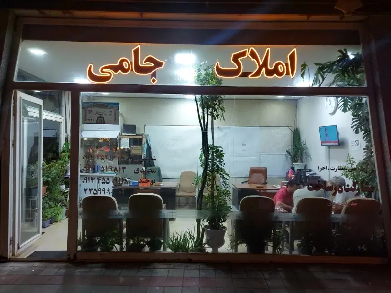 اجاره مغازه شهرک سبلان فلسطین خیابان شرقی ۹