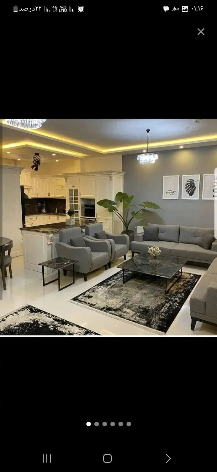 منزل مبله ۴واحدی