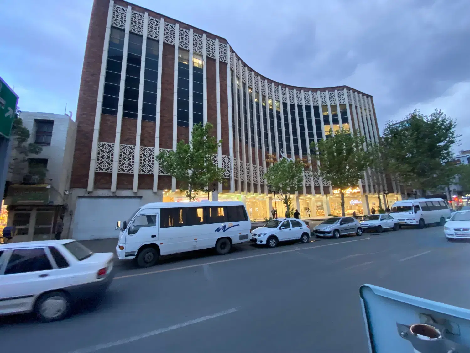 فروش سند اداری