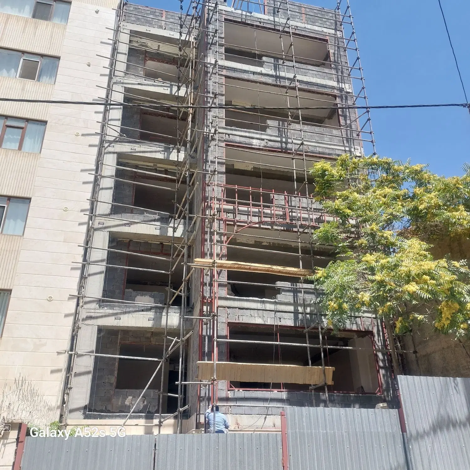 تپه کرباسی