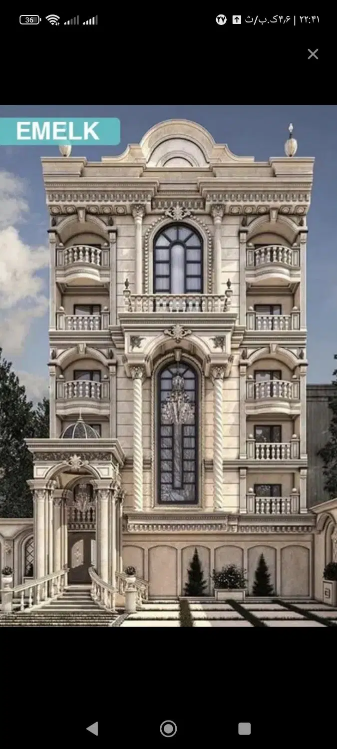 فروش آپارتمان