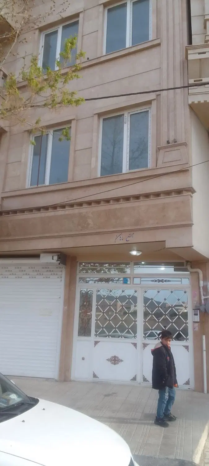 آپارتمان