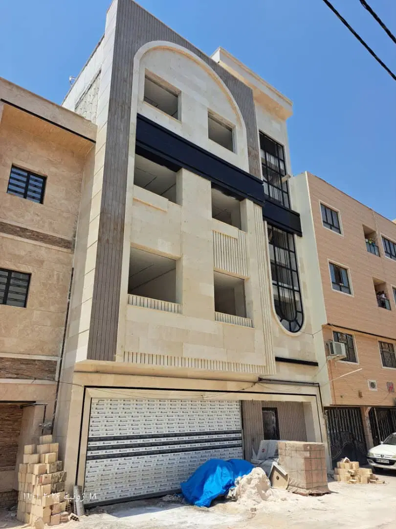 آپارتمان فرهنگ شهر