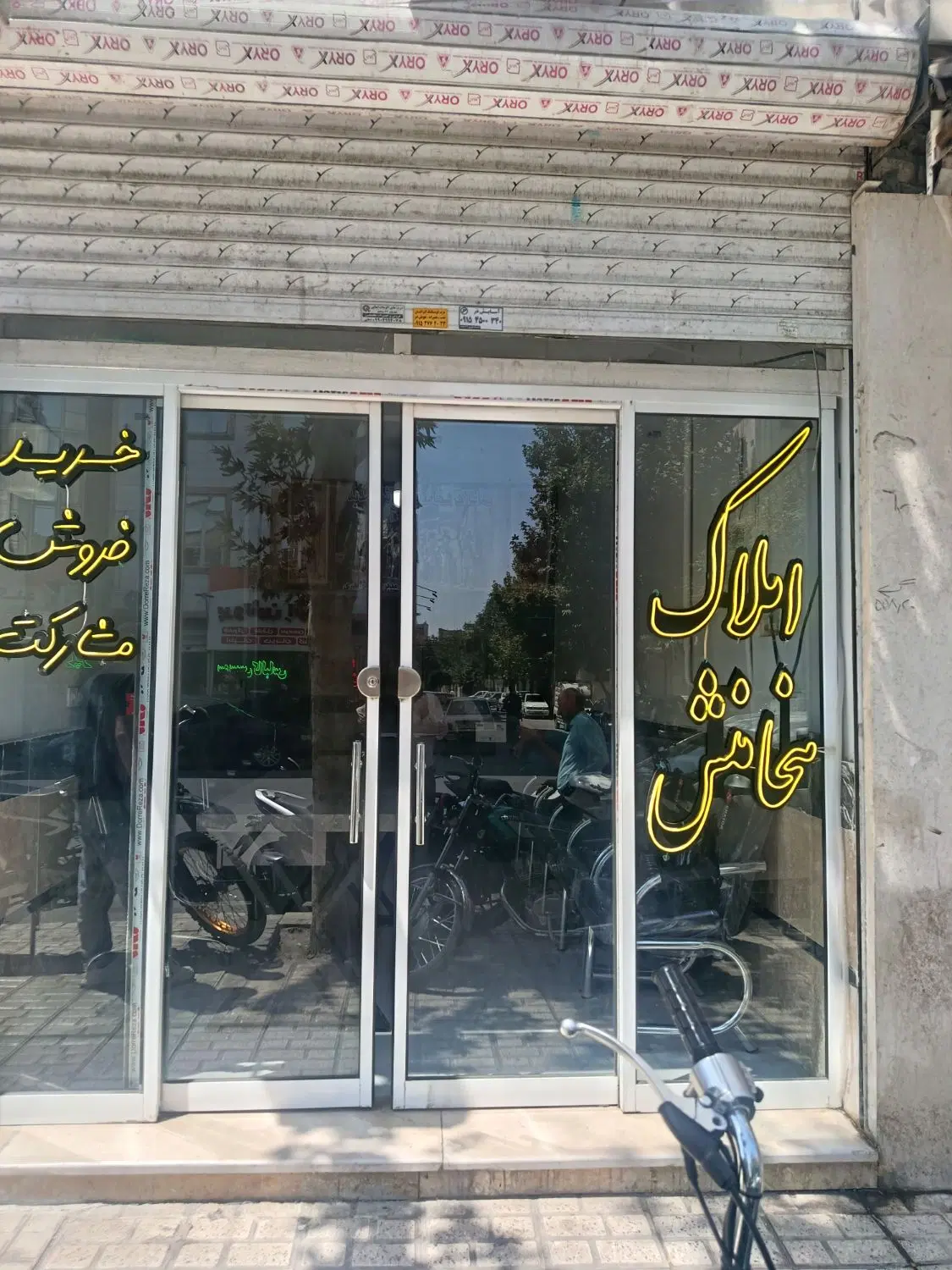 آپارتمان دوخواب نوساز