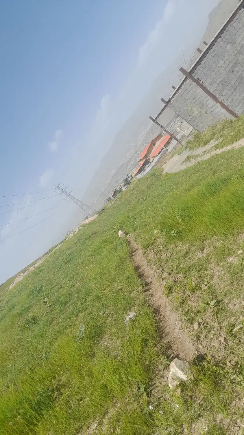 زمین نایسر