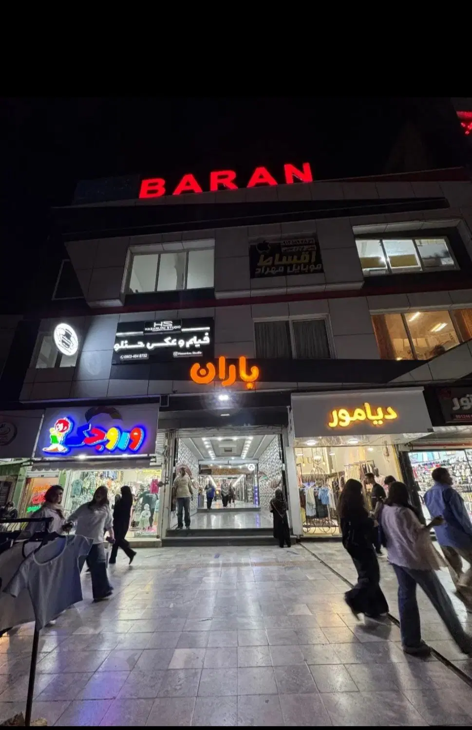 اجاره مغازه همکف پاساژ باران هشتگرد