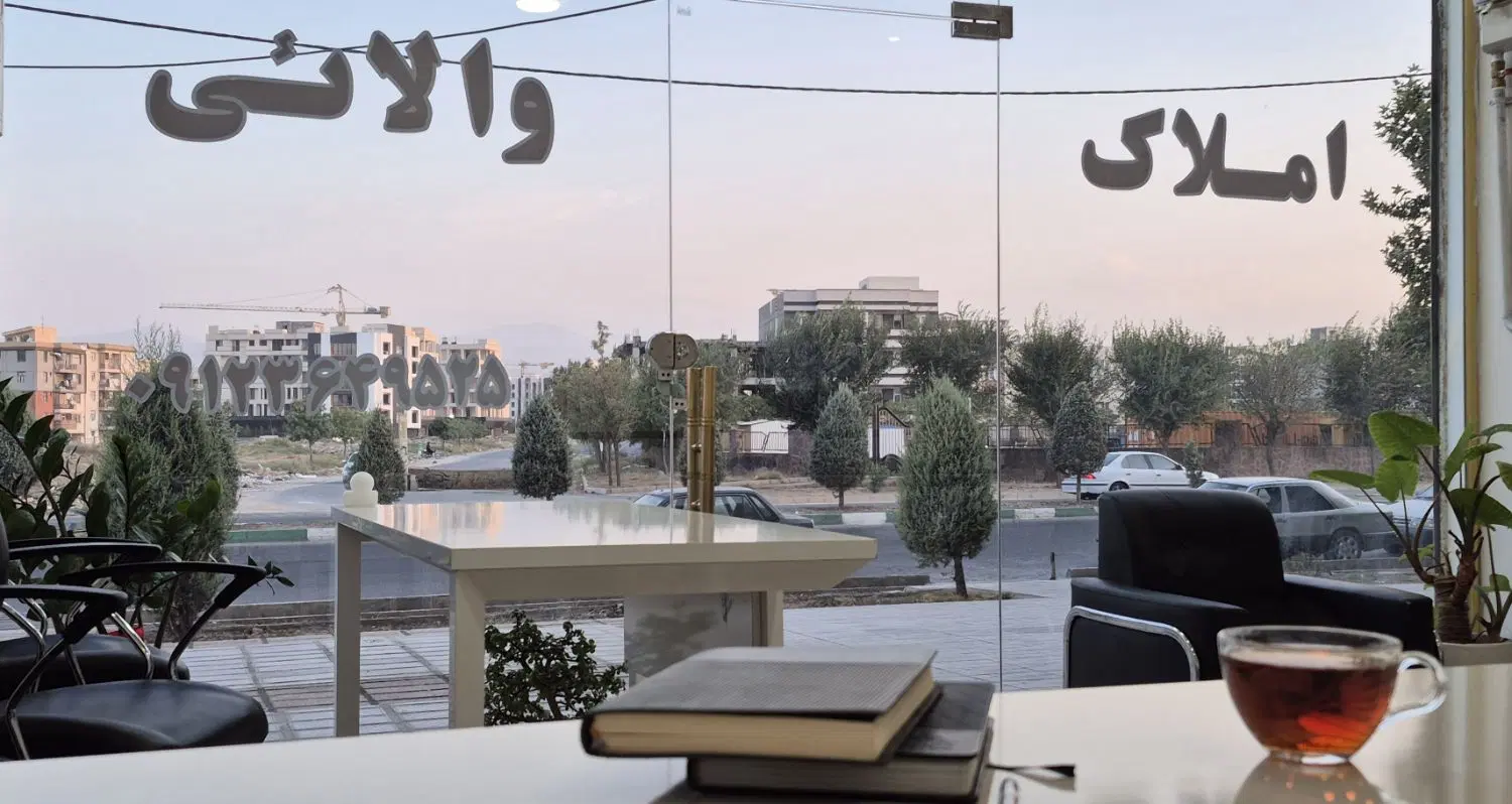 5000مترزمین کوی مهر .مهرشهر