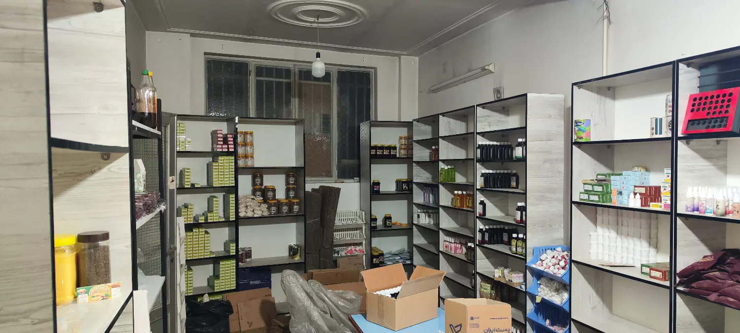 انباری میدان توحید