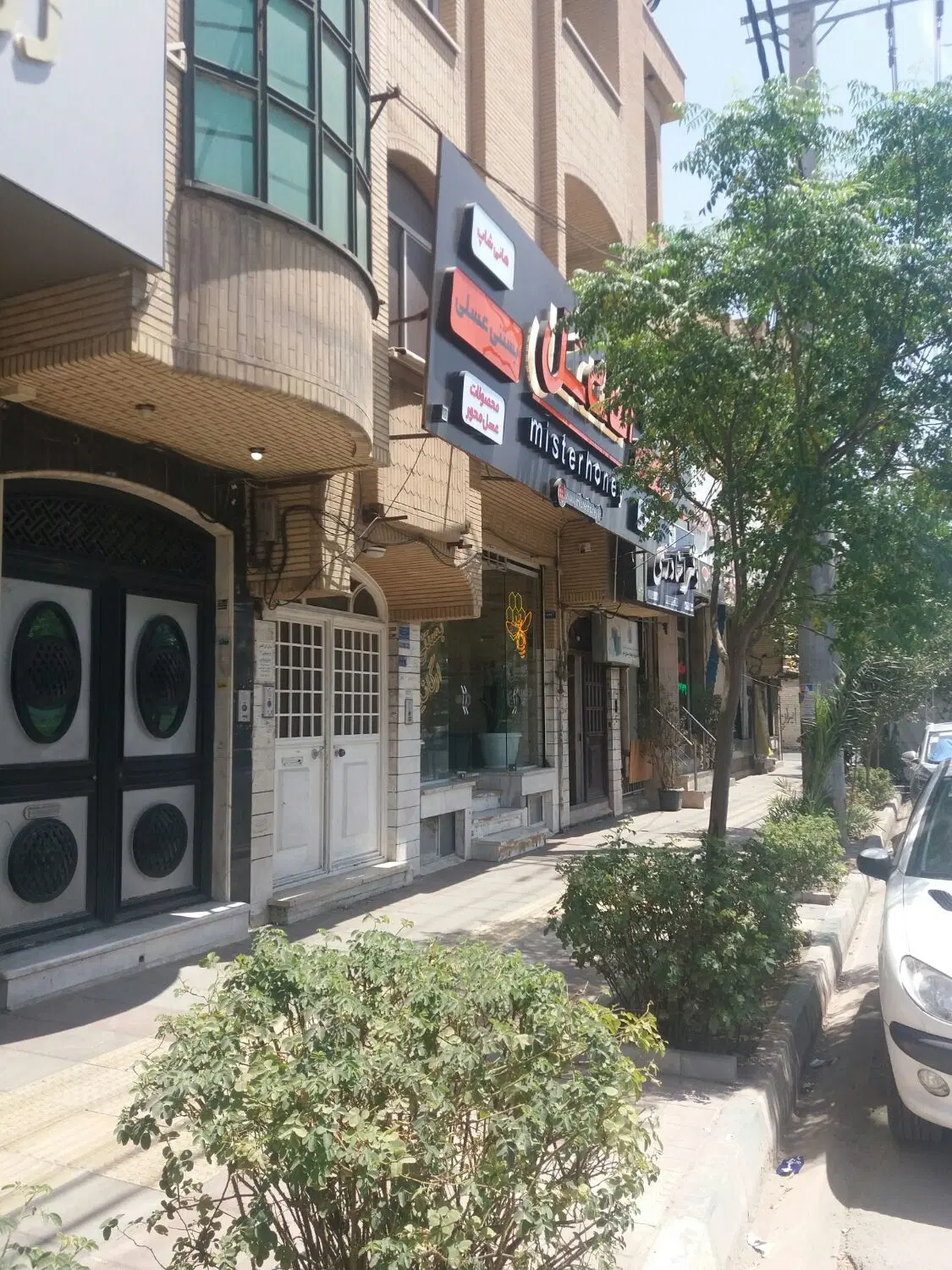 فروش مغازه