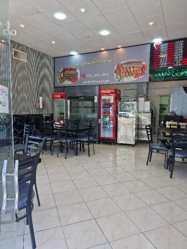 اجاره مغاره ۸۰ متری