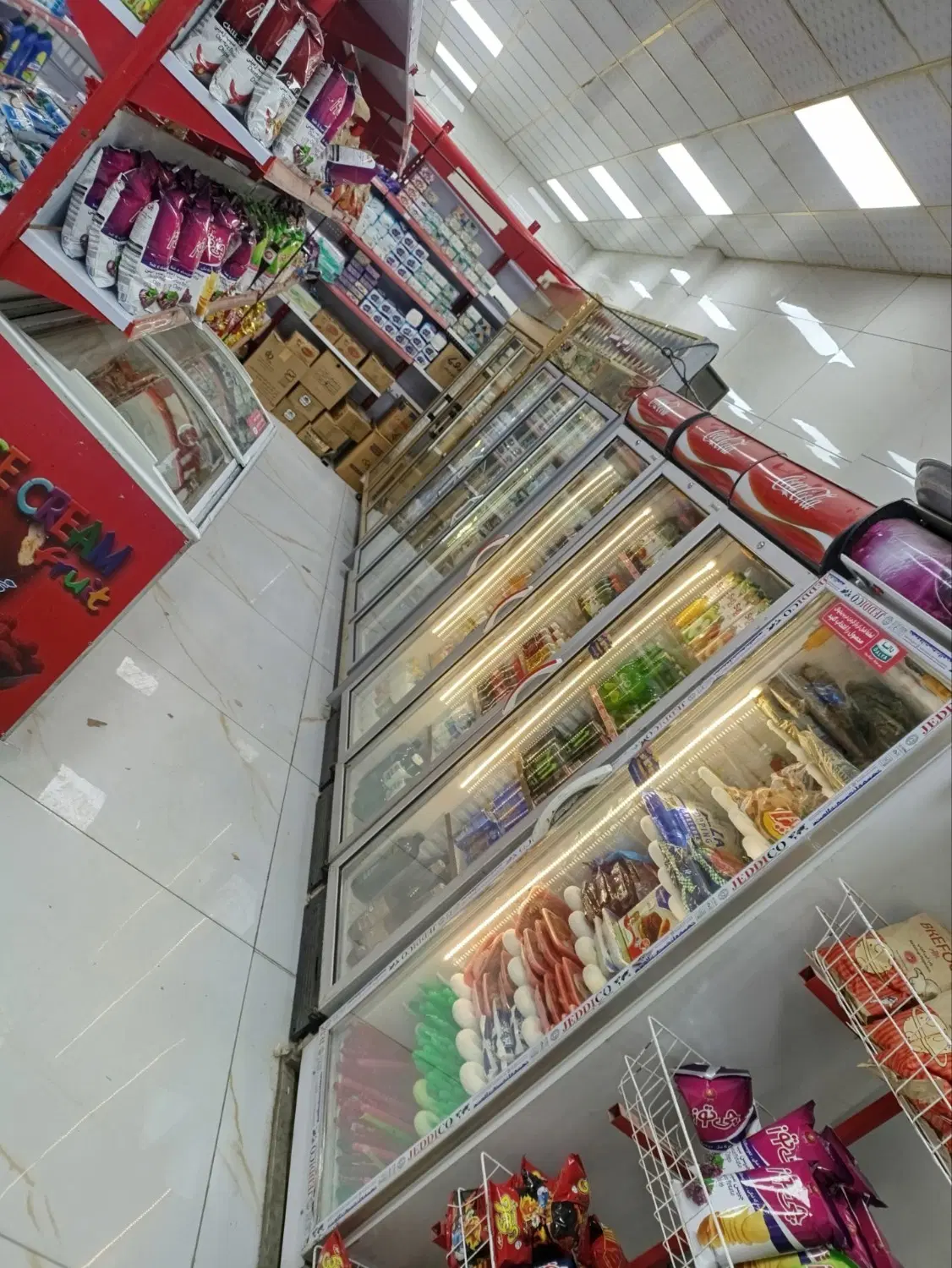 واگذاری مغازه
