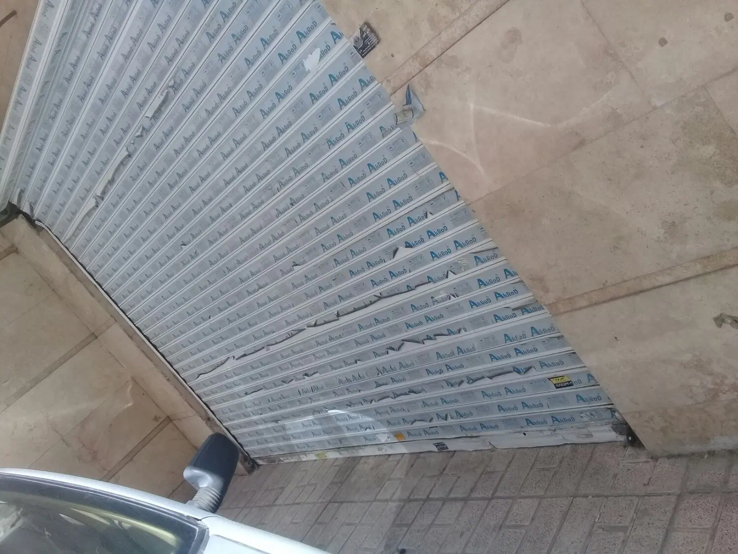 انباری ۲۰متر