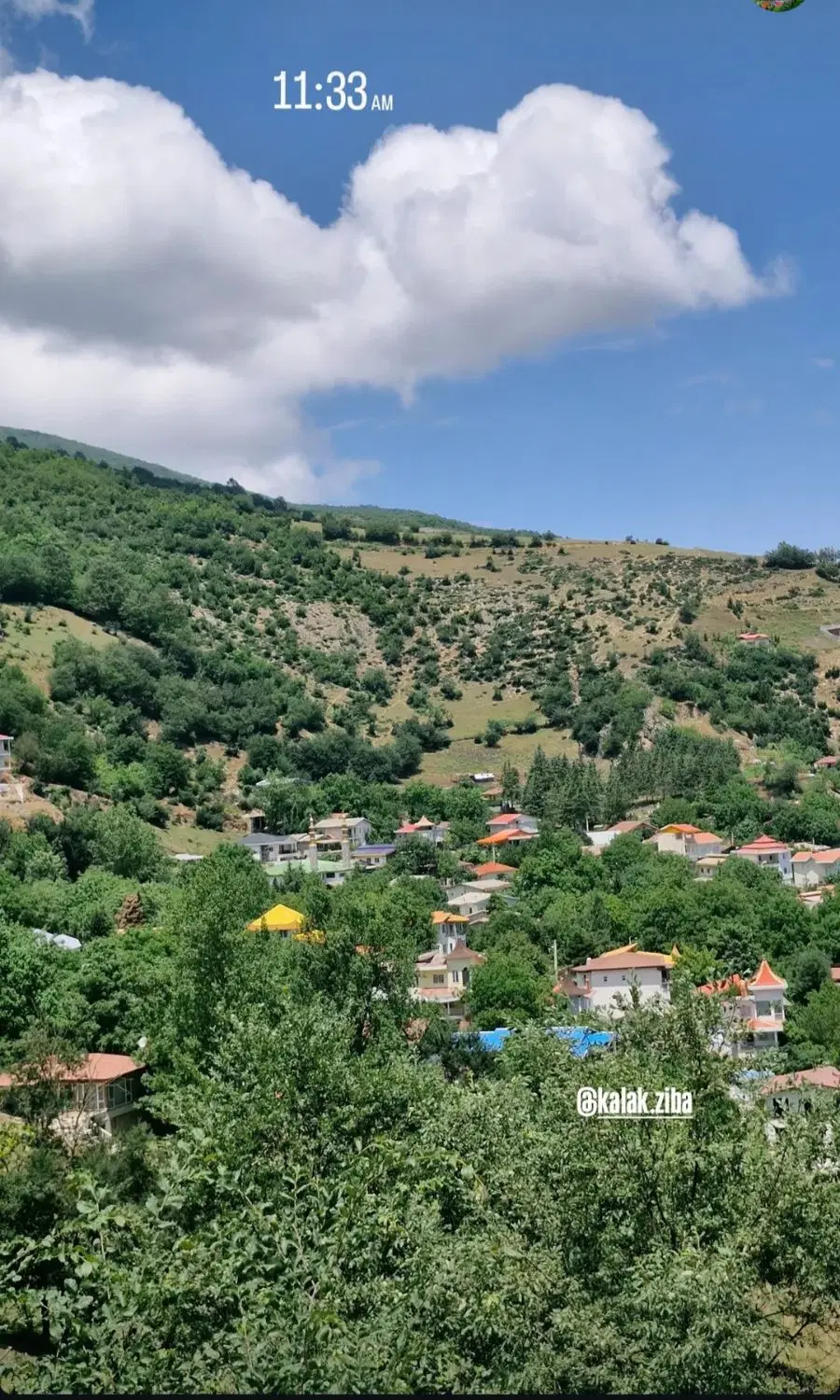 فروش زمین ییلاقی