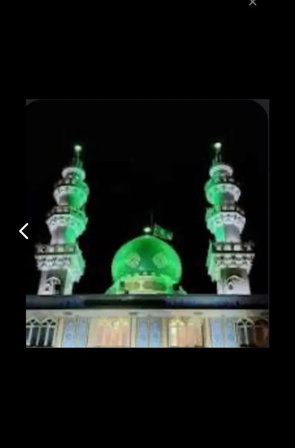 قبر در مسجد صالحب الزمان