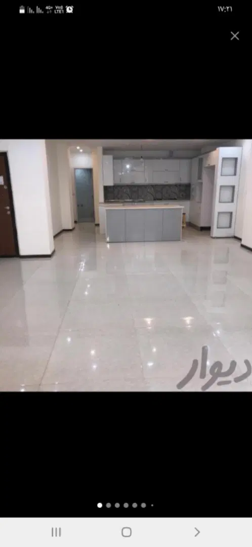 ۱۲۰متری