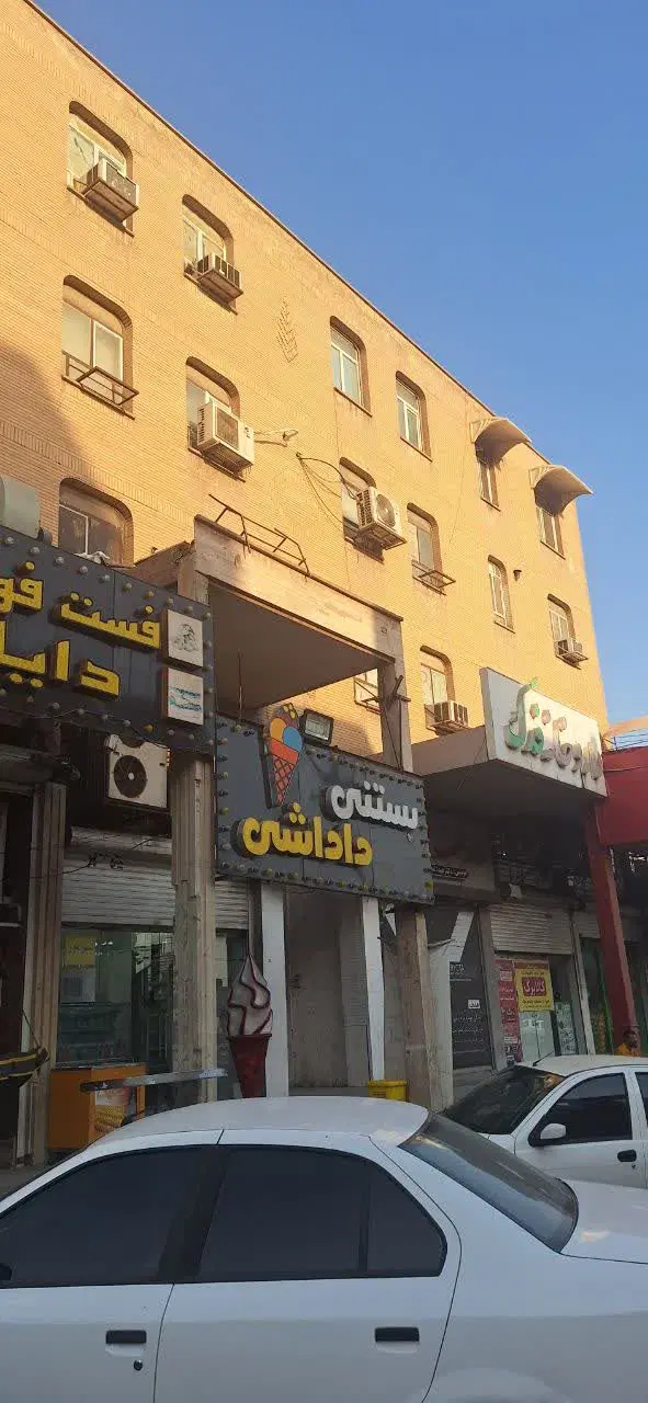 اپارتمان ۷۲ متری خوش قیمت