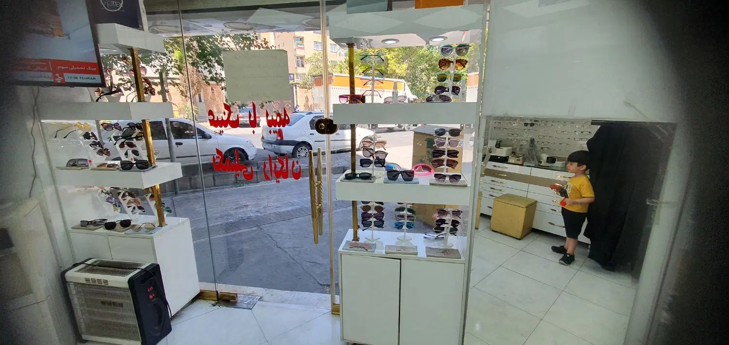 اجاره مغازه عینک فروشی بسیار فعال