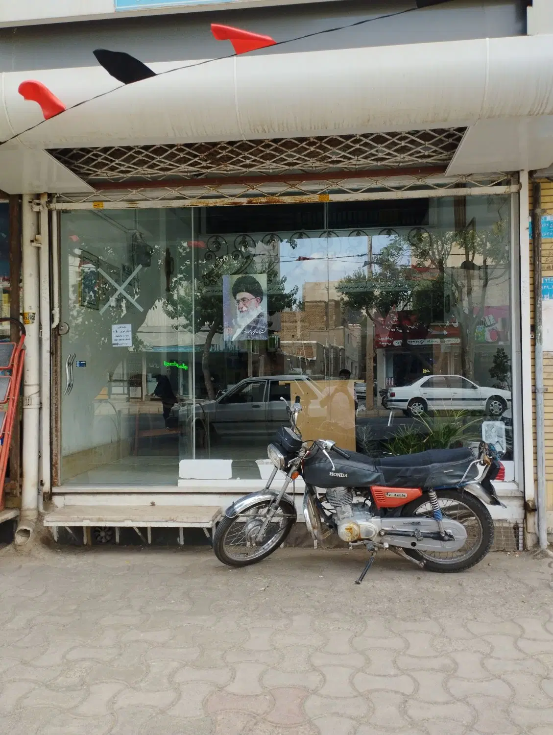 مغازه تجاری ملکی
