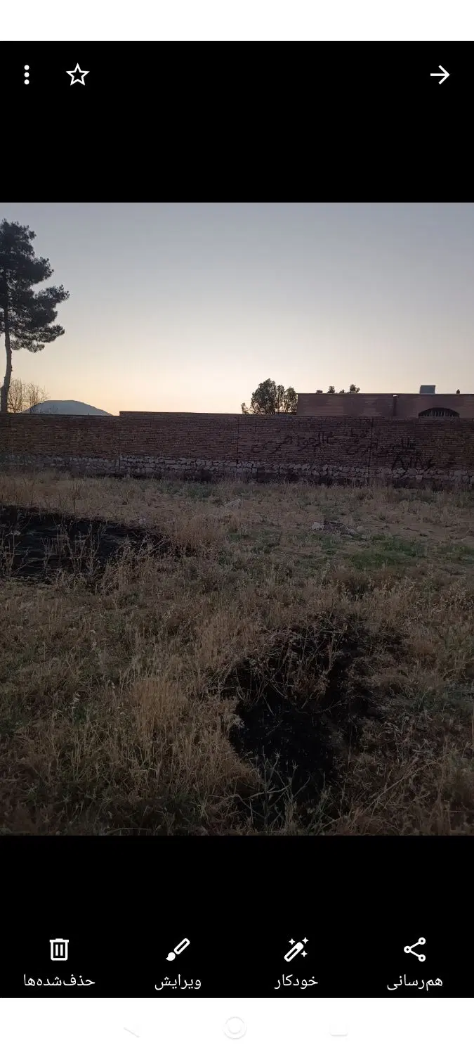 ۱۸۲متر زمین مسکونی صحنه
