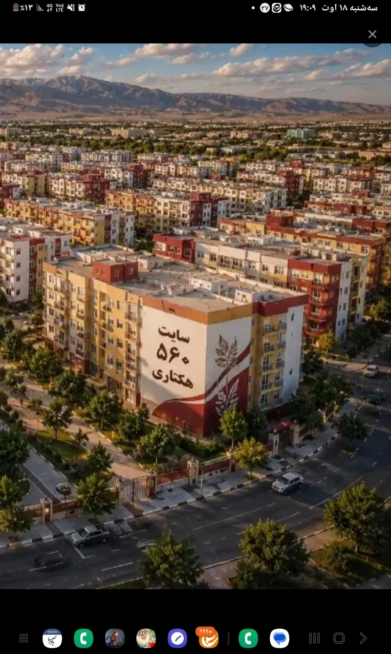 انتخاب واحد شده، طلبه .بهترین پروژه