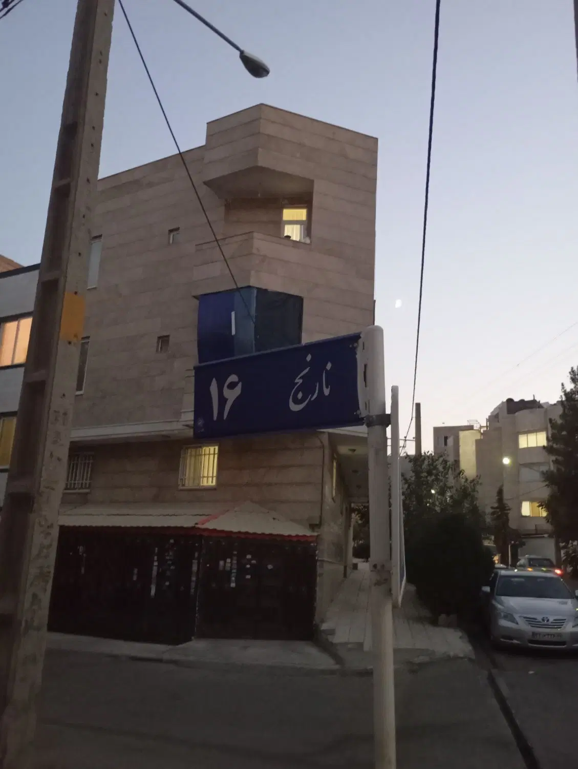واحد ۱خوابه شخصی جهت اجاره