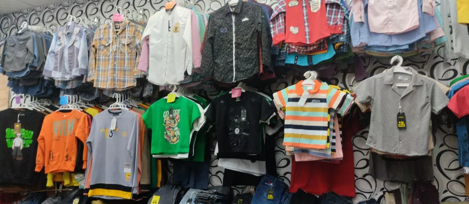 واگذاری مغازه لباس بچه گانه