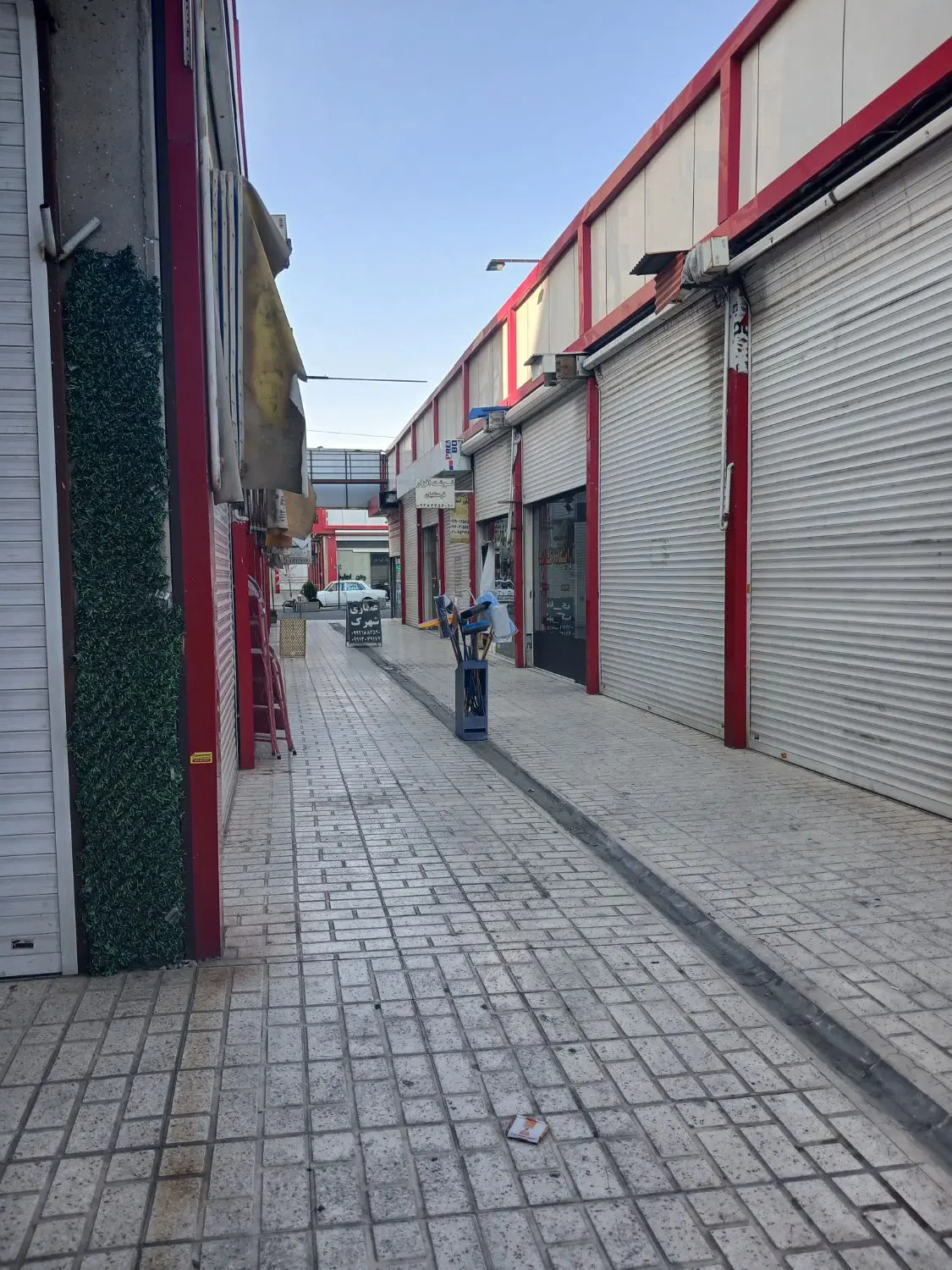 ملک تجاری