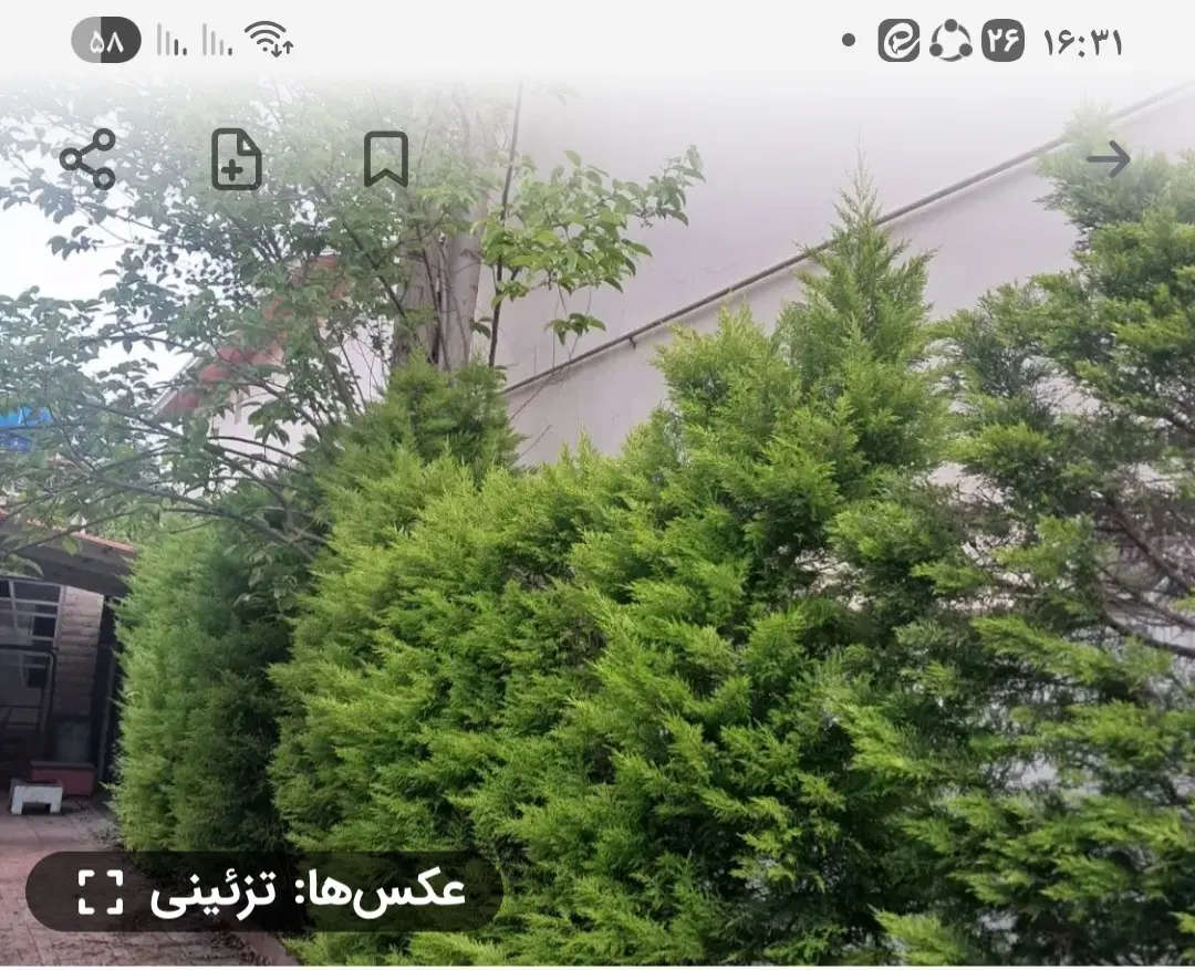 آپارتمان ۸۷متری۲خوابه