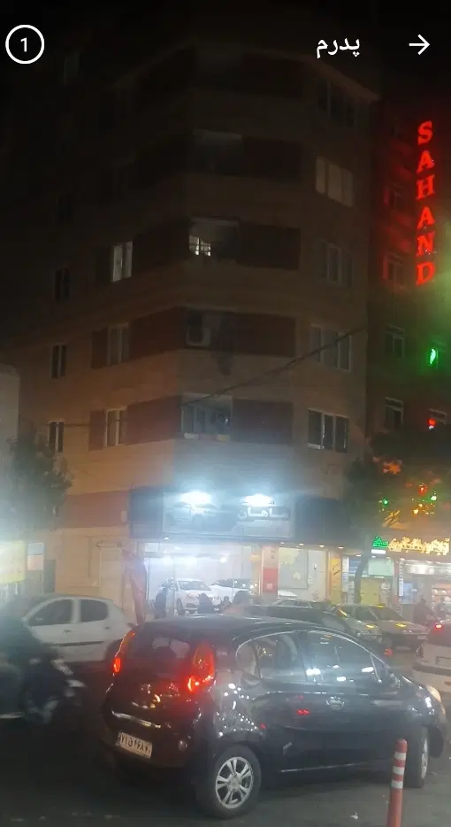 150 متر تک واحدی دونبش