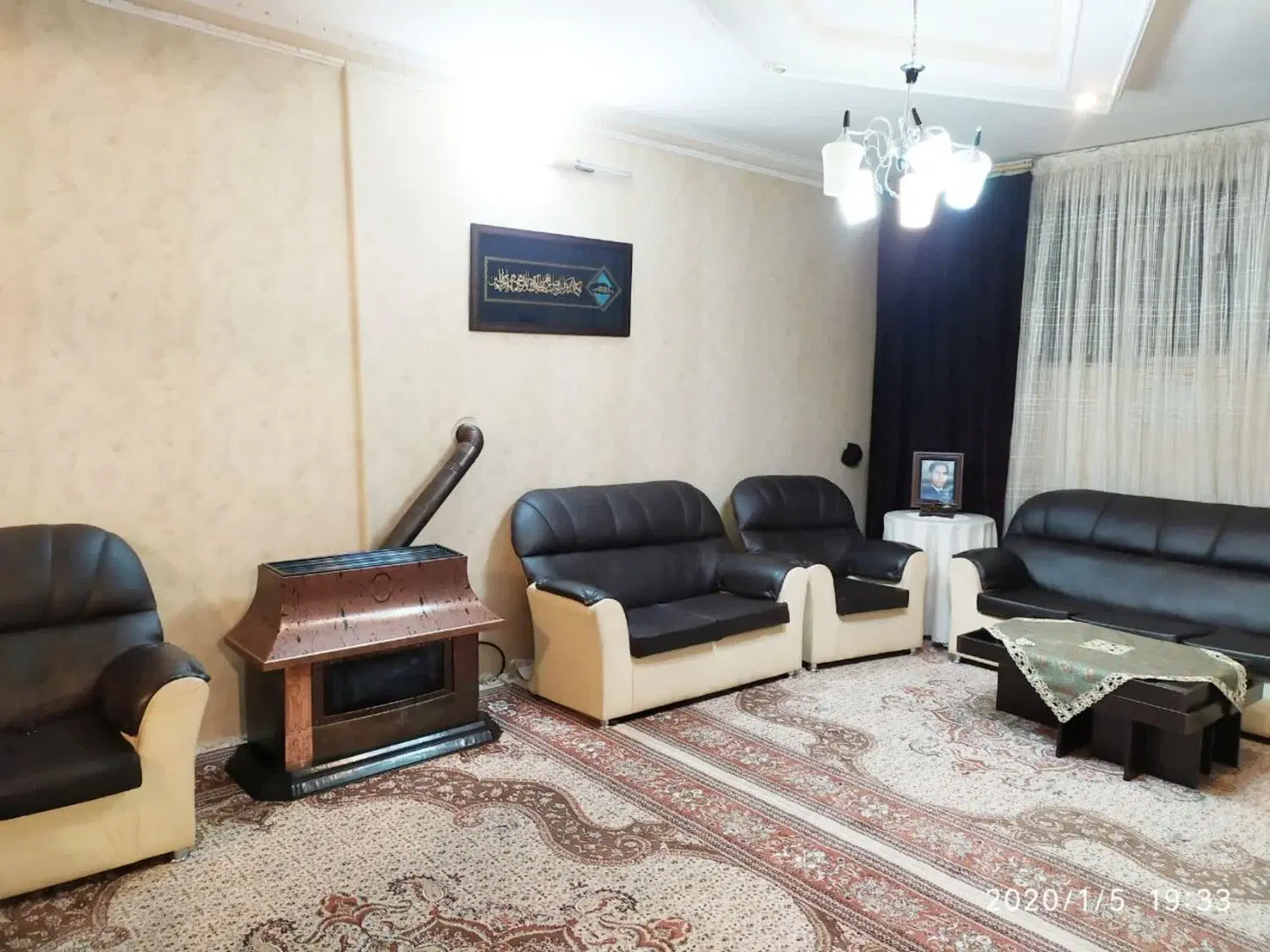 خونه 75 متری