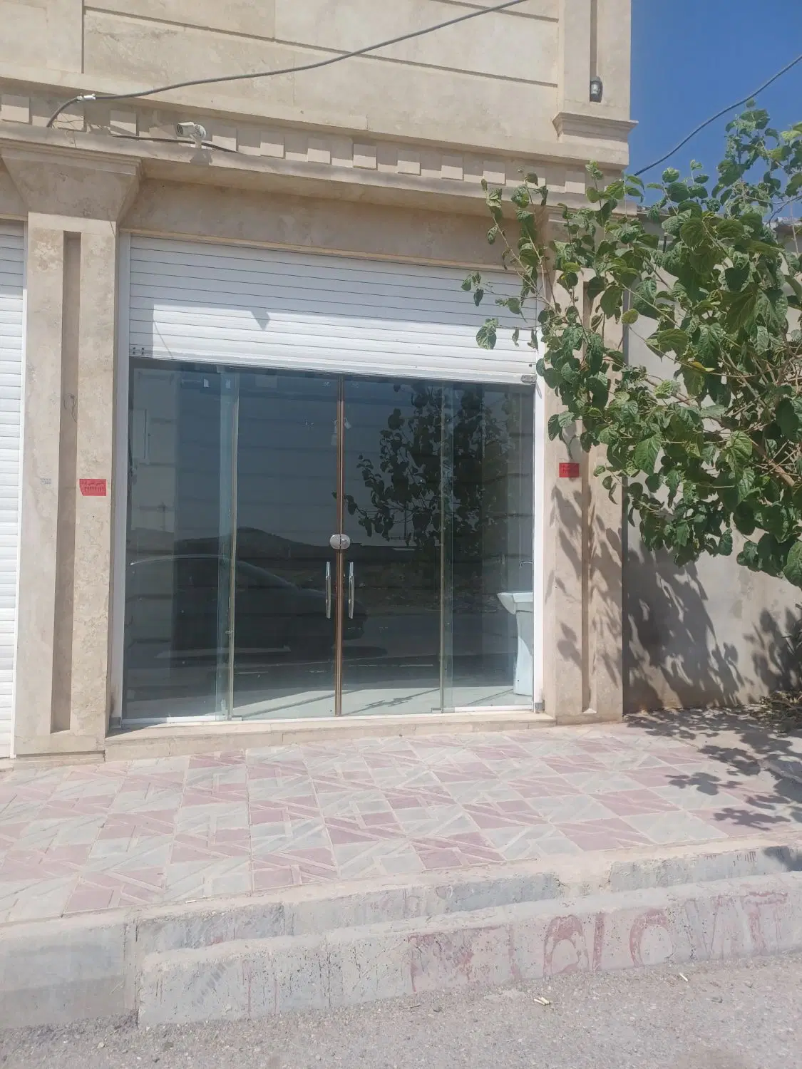 40متر مغازه بر ۲۴ متری گلستان