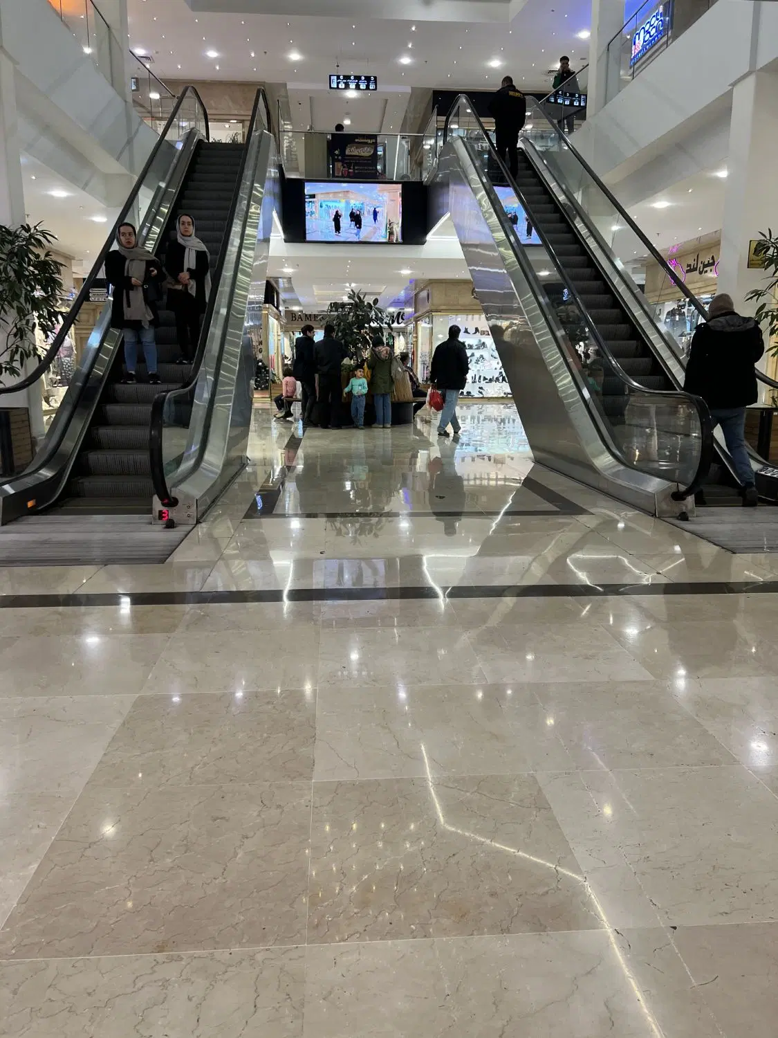 21متر،دونبش