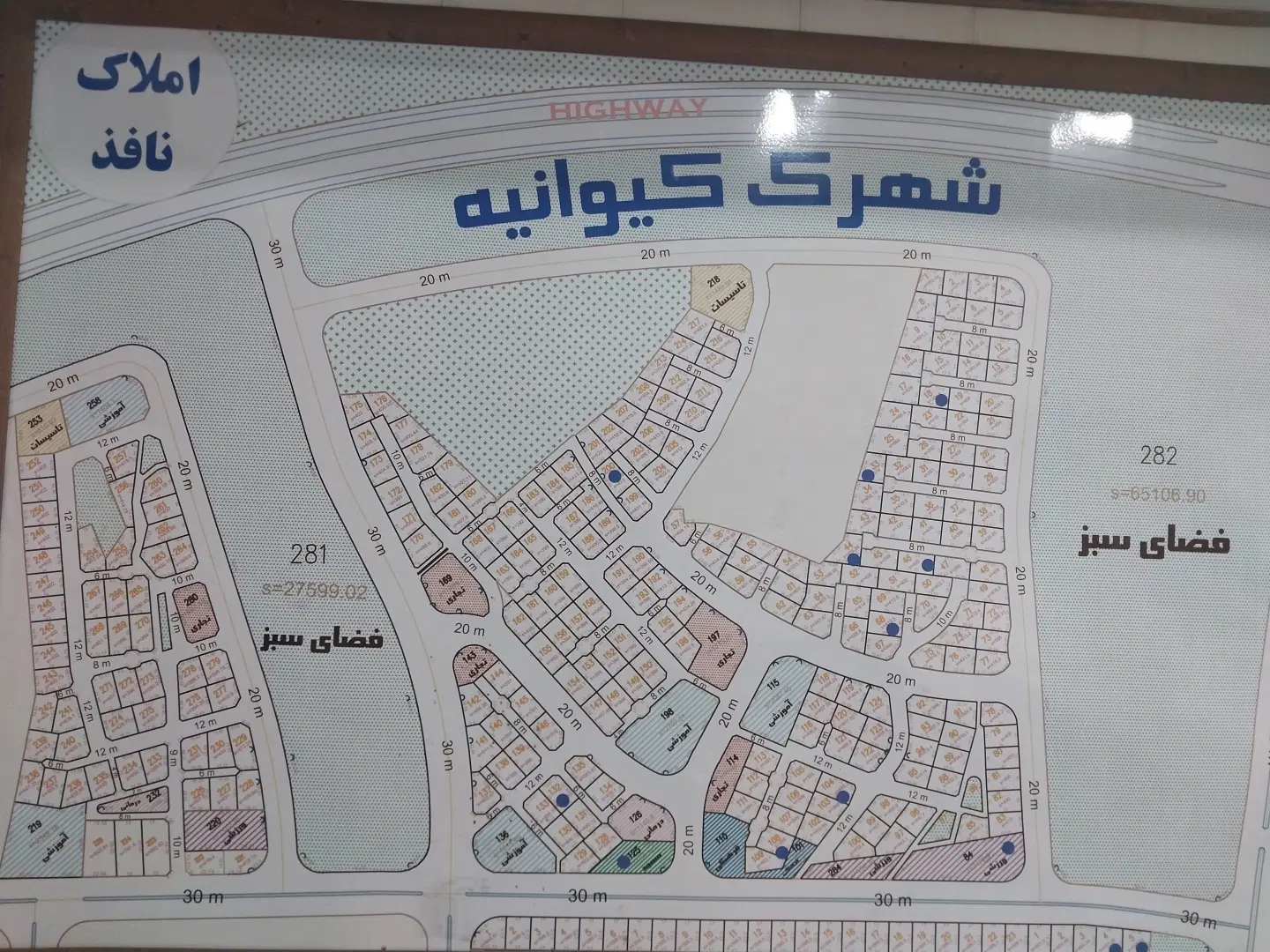 ۲۵ صدم از شش دانگ زمین معراج ۲ گوهردشت