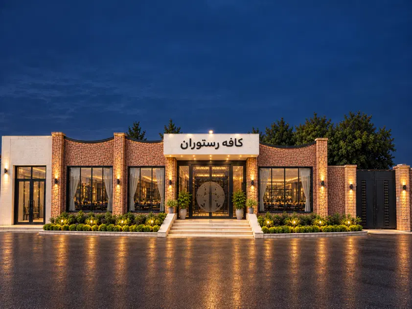 اجاره کافه‌ رستوران