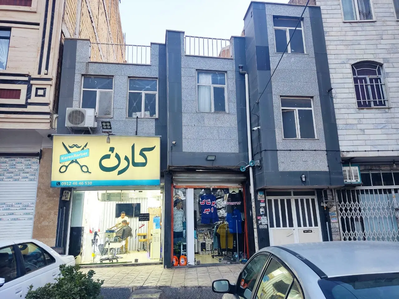 تجاری مسکونی بی‌نظیر