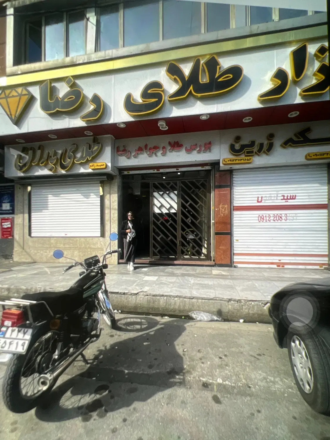 مغازه  در پاساژ طلا