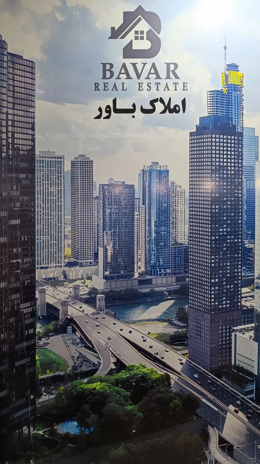 خانه کلنگی ۱۲۰ متری انتهای بن بست.