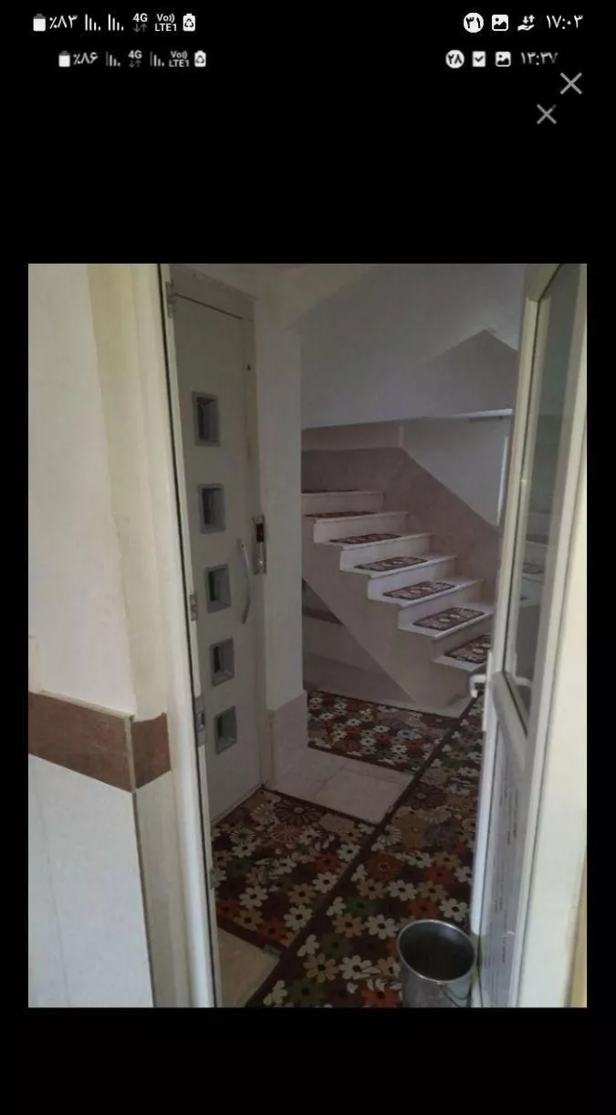 سوئیت مهدی
