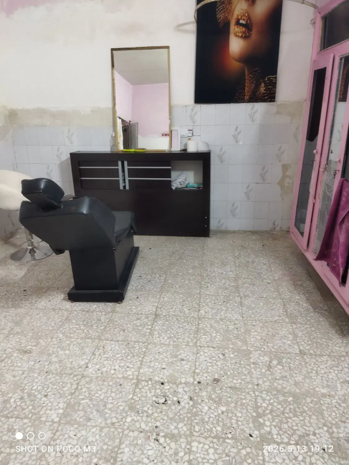 اجاره مغازه