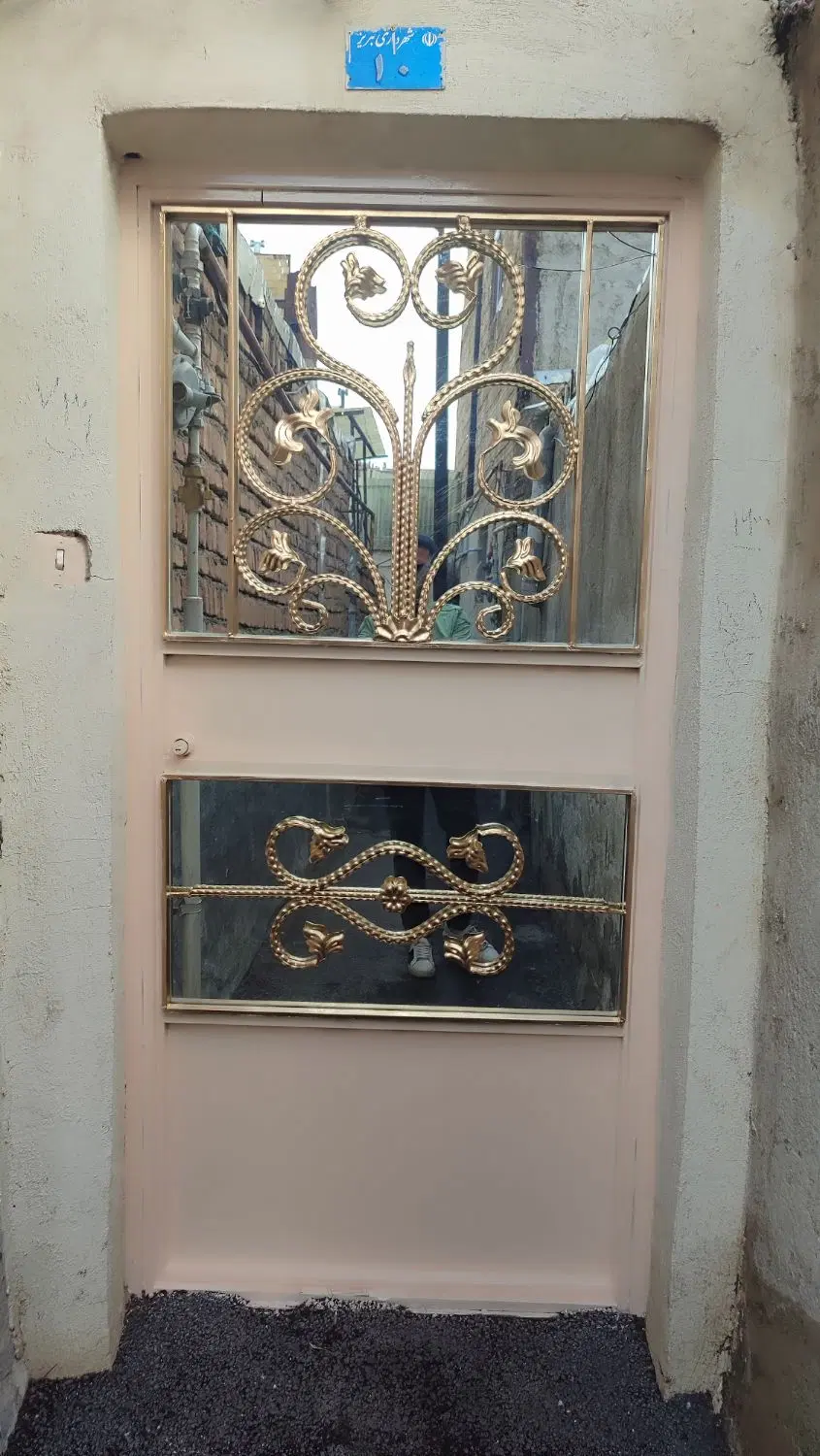 حیاط فروشی