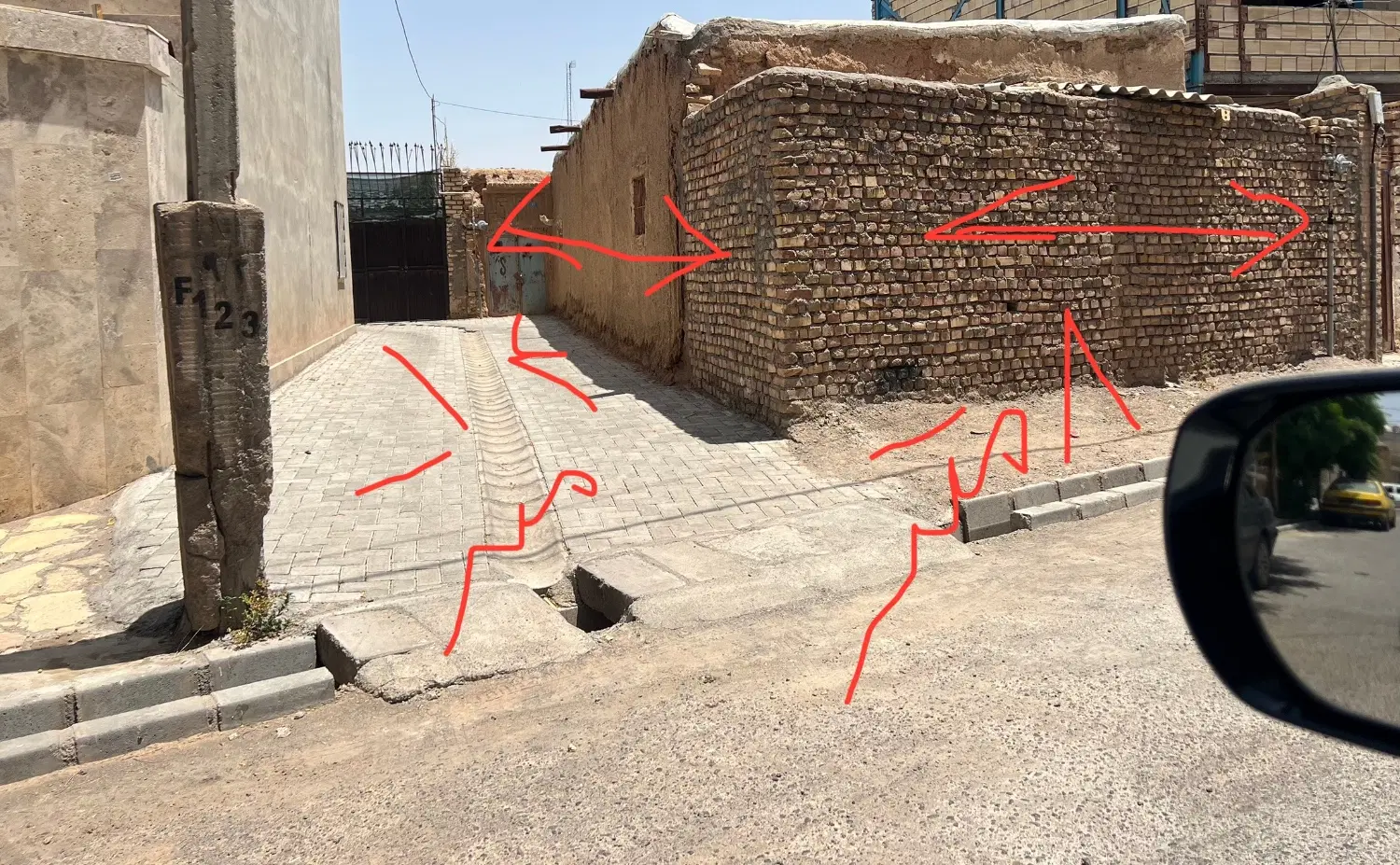 گلی گنبدی
