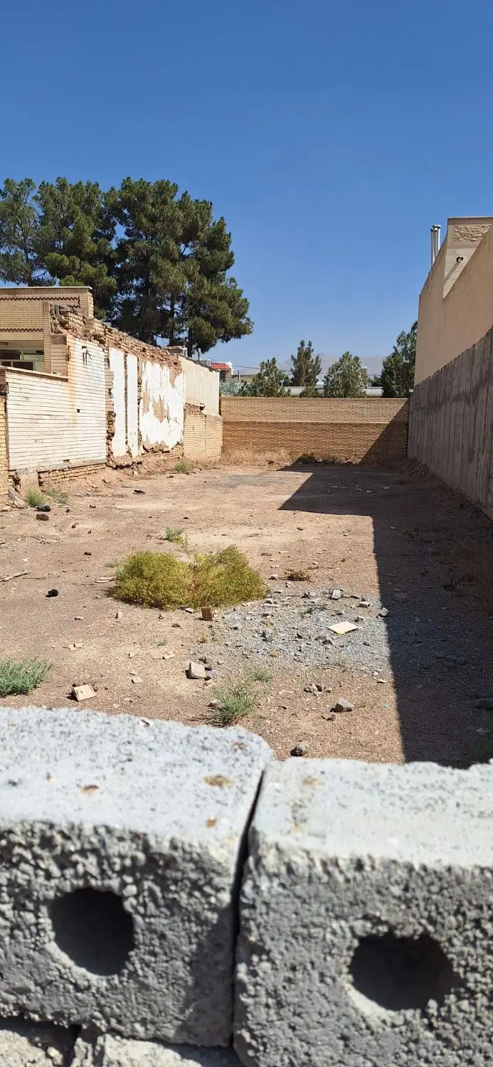 زمین شمالی
