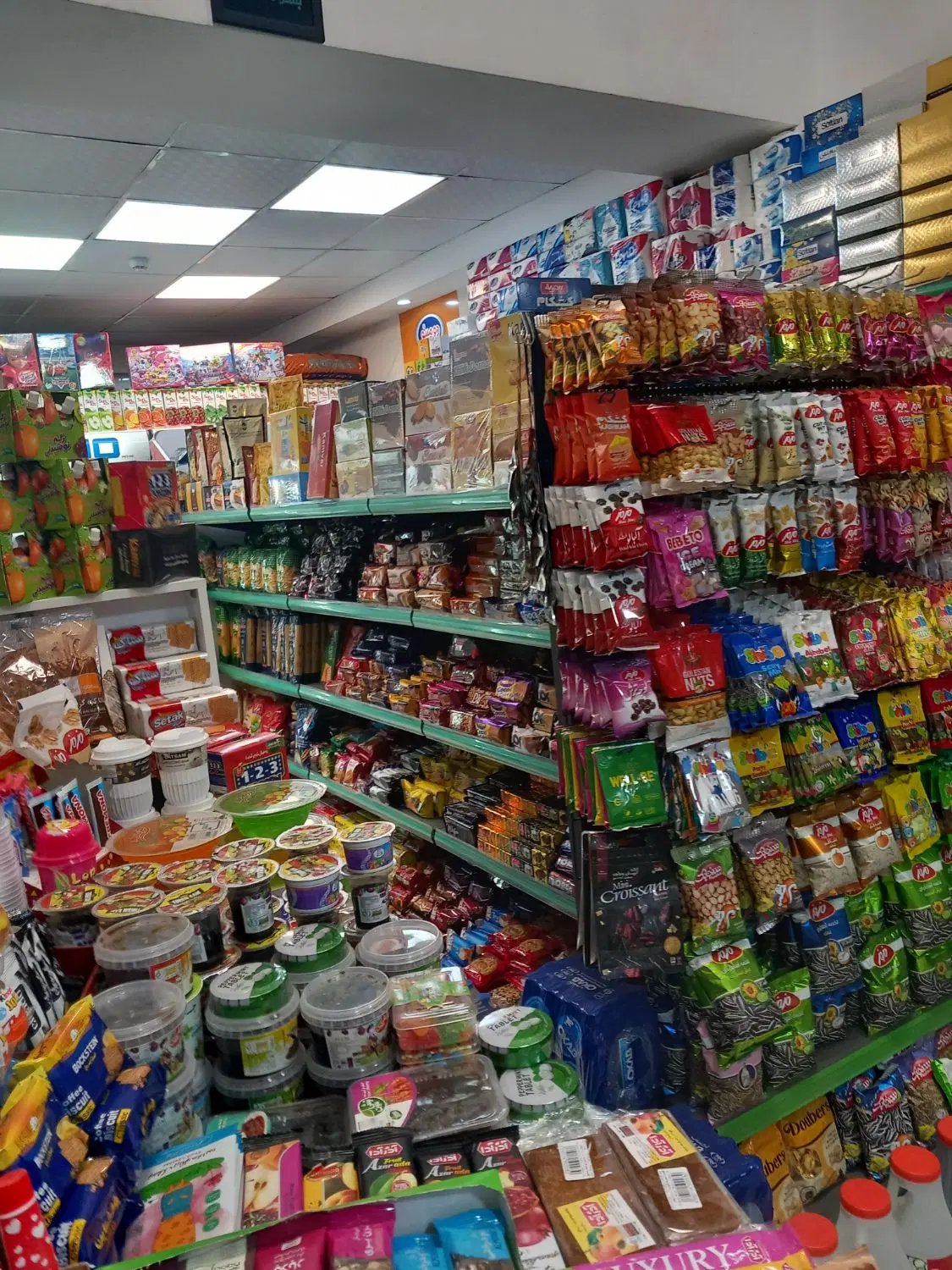 واگذاری هایپر لوکس