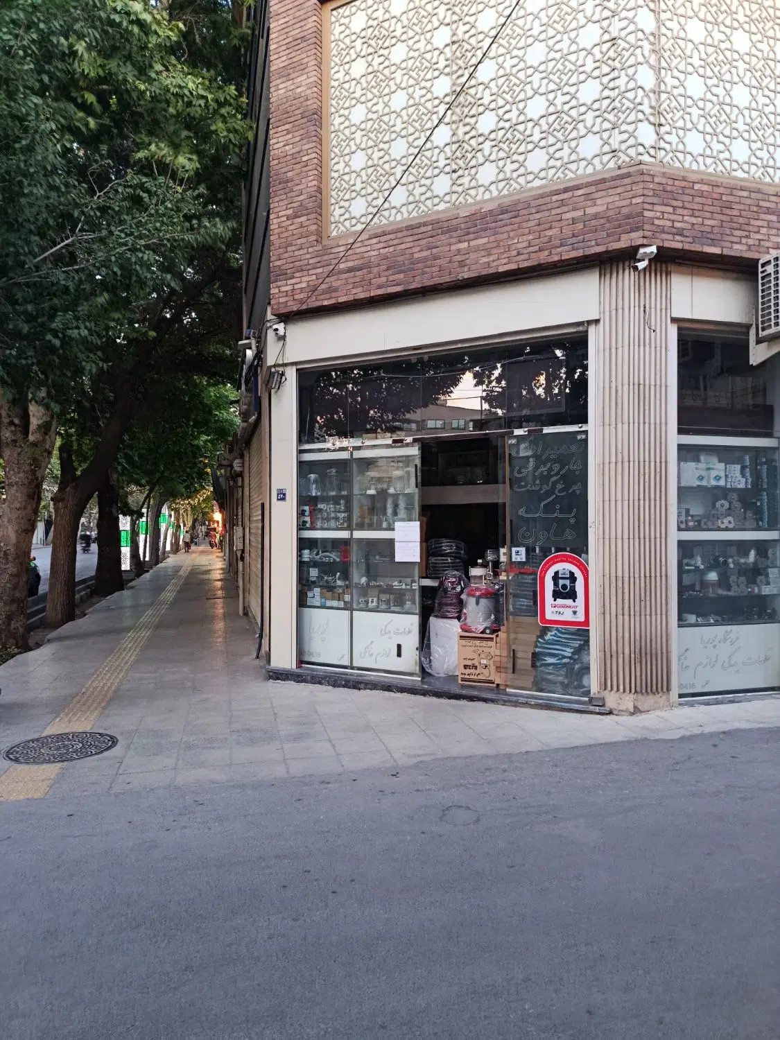 فروش مغازه خیابان طالقانی