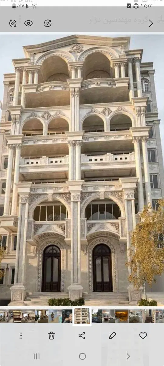 فاز ۳  ۱۷۰ متر شمالی رو بنما ۲ پارکینگ سندی