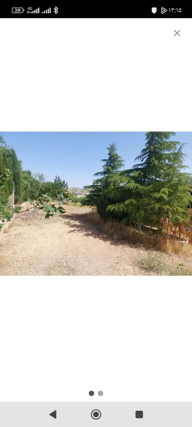 فروش زمین باغشهری