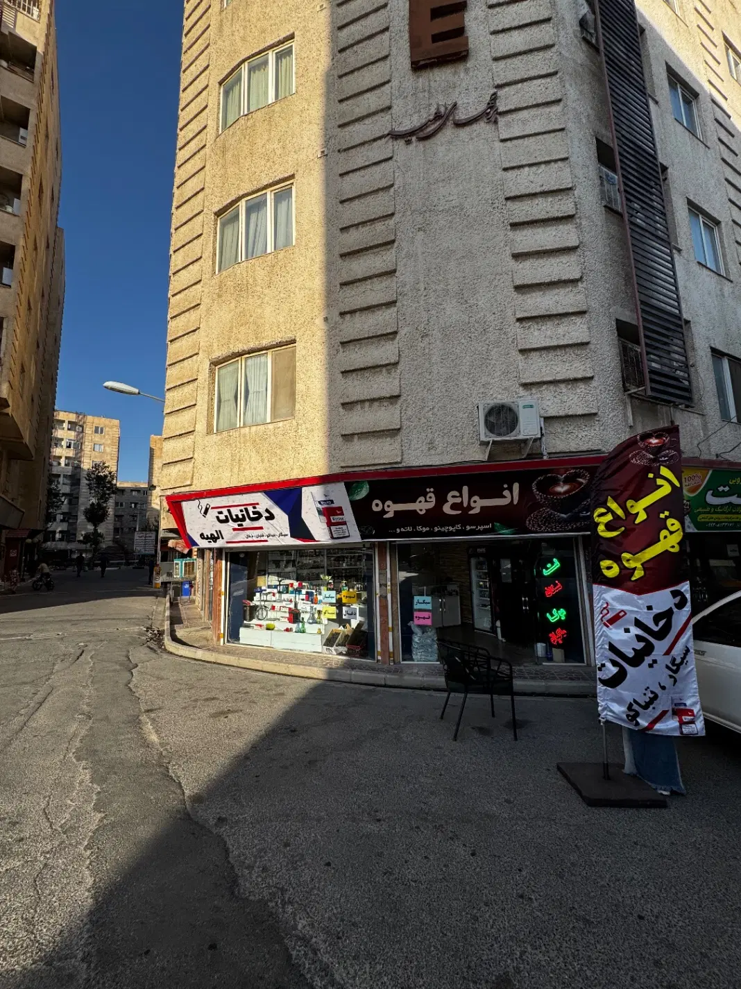 واگذاری دخانیاتی ۲۲ متر با تمام تجهیزات